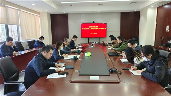 微信图片_20250324140507