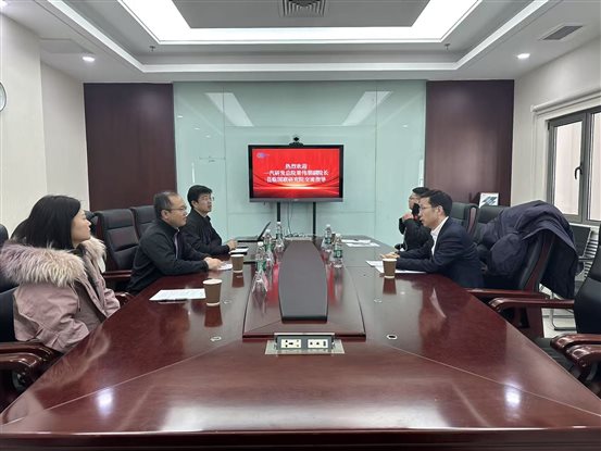 D:\工作文件夹\党建、纪检工作交接\工作交接-朱老师\24-新闻稿\2025年照片\20251225一汽研发总院副院长梁伟朋到国联研究院调研交流\20251225一汽研发总院副院长梁伟朋到国联研究院调研交流 (2).jpg